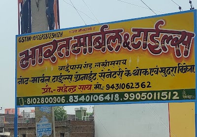 MANF4RMXJ2YE_Bharat_Marble___Tiles_ChIJYZE2n8M98jkRdizTQJeshqM_1