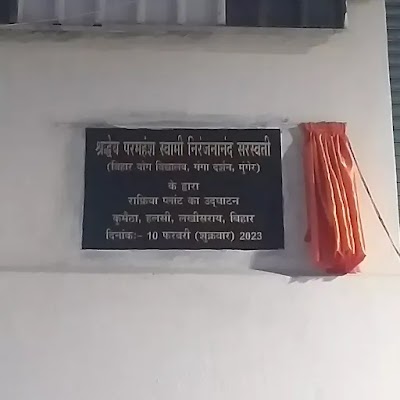 MANFBI06ENMH_ACPL_Industries_Pvt_Ltd_ChIJmwv5wC078jkR-XyS6PfLLjg_7