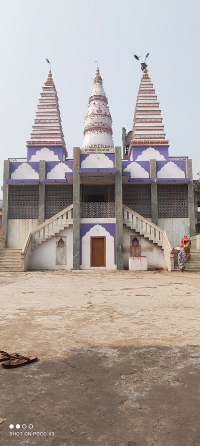 MANFF55XKFQH_Subodh_Flour_Mil_ChIJPW50W7Ej8jkRY0rN_8RkiP8_2