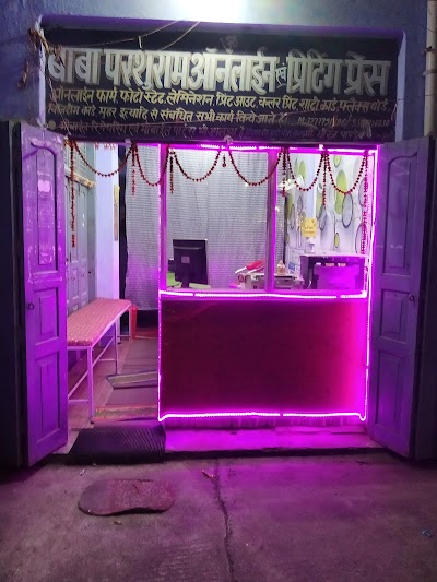 MANFOY00YB6V_Baba_Parshuram_Online___Printing_Press_ChIJ7fmGYmxt8jkRitspX1y9fvU_9