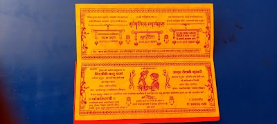 MANFSRAUL1VD_PRODHA_PRINTING_PRESS_ChIJ3aMdwNgj8jkR9O33WYEuilk_2