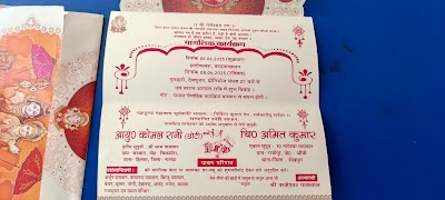 MANFSRAUL1VD_PRODHA_PRINTING_PRESS_ChIJ3aMdwNgj8jkR9O33WYEuilk_6