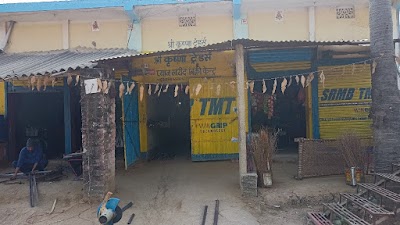 MANFSVR1DES2_Shri_Krishna_Traders_ChIJPdWmICs98jkRKQp6tB8QsC4_1