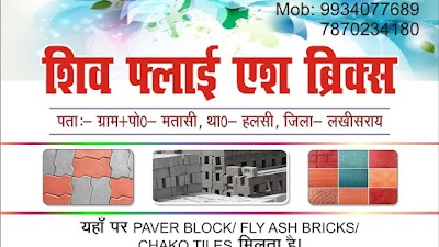 MANFWVWUJWB0_Shiv_Fly_Ash_Bricks_ChIJBcWjdn038jkR5rlk1A6Ljdo_4