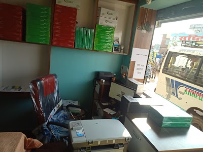 MANFXJYA9PX9_Shubh_book_and_Xerox_centar_ChIJOfhBOtkp8jkRAxwYZRmFbRM_2