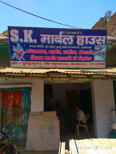 MANFYUVMJJBR_S.K.Marbles_ChIJCxlzUUsj8jkRARltCngquTg_3