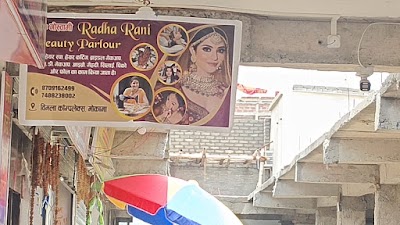 PARL19PNNQKZ_Radha_Rani_beauty_parlour_and_training_centre_ChIJ4eZdXz9t8jkRFxtVDKJPkpw_8