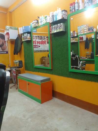 PARL4R8VL8TV_Ronak_ac_Salon_ChIJo8-hLNUE8jkRCiXjmAB2LBI_3