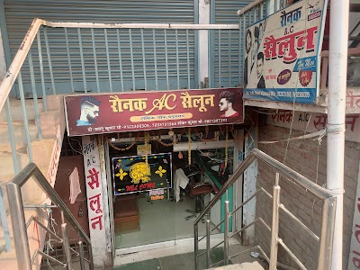 PARL4R8VL8TV_Ronak_ac_Salon_ChIJo8-hLNUE8jkRCiXjmAB2LBI_5