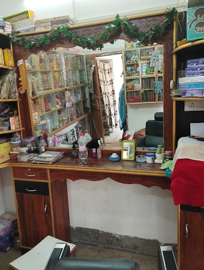 PARLFCDHMUYZ_Maa_Durga_Herbal_Beauty_Parlour_And_Shringar_ChIJv5IO-IIL8jkRWyraw1jzZVs_5
