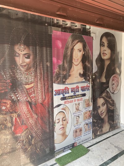 PARLJPPC0LO0_Aakriti_beauty_parlour_ChIJR3WLtm4b8jkRkudPYE5qs7I_1