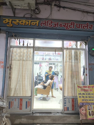 PARLO8181RRQ_Muskan_Ladies_Beauty_Parlour_ChIJUc3rS7Uj8jkRFASx8DWzEZ8_4