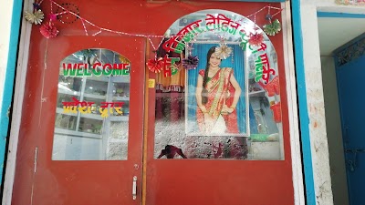 PARLXKJDD563_Roop_Nikhar_ChIJO6mAg_pD8jkRZLiI5wexRw0_6