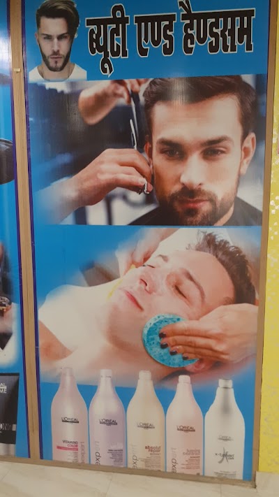 PARLY87V4DJN_Beauty_and_handsome_men_s_parlour_ChIJK8QVVY338TkREGdRDsyJ0r8_2