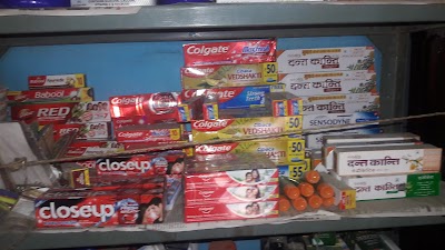 PARLYWQIG1I2_Sanjay_kirana_and_Amul_ice_-_cream_parlour_ChIJqW7m2N4j8jkRmEWZ20irhw8_5