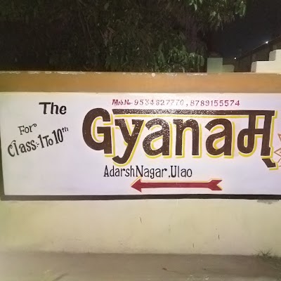 PHARSV0ZVI3V_Aadrsh_Nagar_Coaching_Classes_ChIJbQcgPzAb8jkR50CEFw0lEUY_3