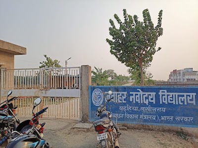 SCHO1W9ZNH1U_Jawahar_Navodaya_Vidyalaya_ChIJky0v6i8U8jkR1PQUX4ug6Bk_6