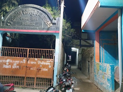 SCHO510M8YC6_GOVT_high_school_hasanpur_lakhisari_ChIJjxNna5Ux8jkRCupeL-L-3lI_8