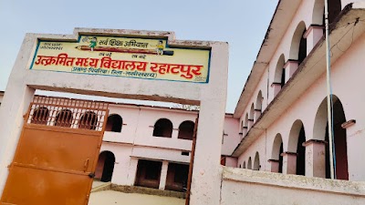 SCHODFI66Z3Z_Rahatpur_Middle_School_ChIJS5r5kR0i8jkRMRWLr391_Z0_3