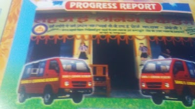 SCHOGN8XOKQ8_Sahaj_E-learning_Academy_ChIJVzsAuMsl8jkRABvhG83vnWs_2