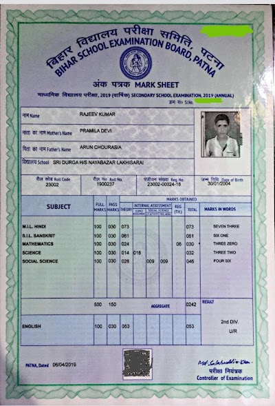 SCHOJFWL56DP_Sri_Durga_High_School_ChIJJ0NqYzUj8jkRE6prbHsh_jE_2