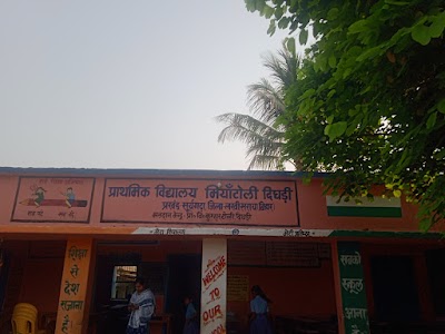 SCHOMNQ6D569_Primary_School_Dighari_ChIJB_GQrP8h8jkRfveanWbSMx8_1