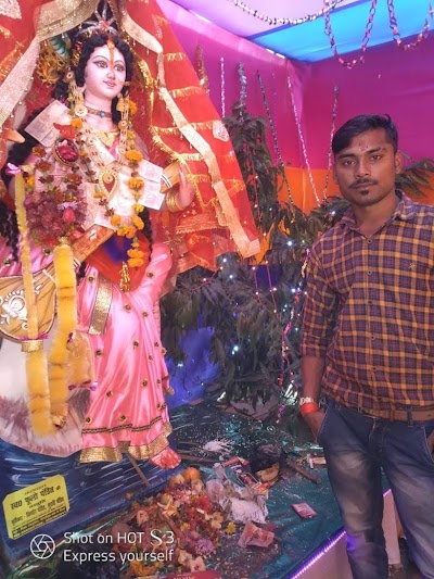 SCHONYLT52PC_Middle_School_Bhawanipur_ChIJi-ls8wcg8jkRogq7-pivPyM_6