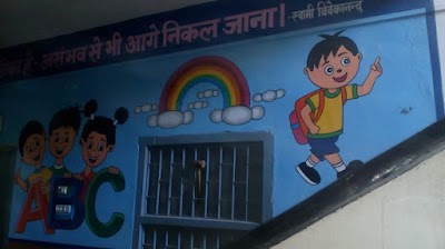 SCHOOB2NG2WS_NATH_PUBLIC_SCHOOL_ChIJQfoLZ0Uj8jkRi7IvlmvyVtA_10