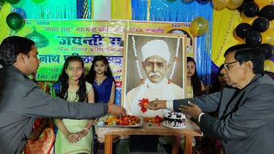 SCHOOB2NG2WS_NATH_PUBLIC_SCHOOL_ChIJQfoLZ0Uj8jkRi7IvlmvyVtA_8