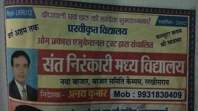 SCHOOD82EPBF_St._Nirankari_Middle_School_ChIJWX3EAU0j8jkRmBvDO4J5T7M_1