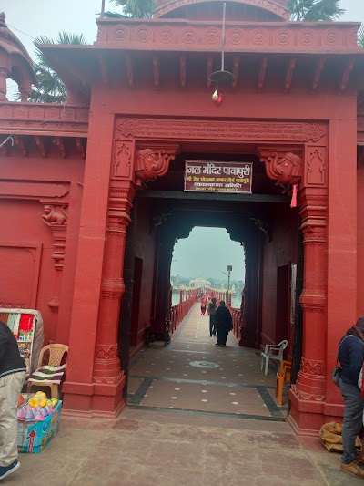 SCHOPLCCWZJC_National_Public_School_ChIJ7zPRoMEl8jkRSQ8OrwkBarI_4