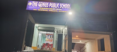 SCHORR9435ZU_THE_GENIUS_PUBLIC_SCHOOL_GIRDHARPUR_BARHIYA_ChIJy3iWFwAV8jkRH56t7bzxsuU_2