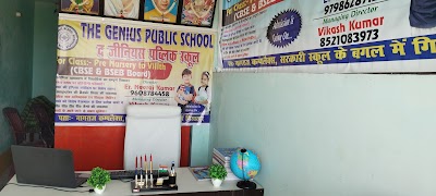 SCHORR9435ZU_THE_GENIUS_PUBLIC_SCHOOL_GIRDHARPUR_BARHIYA_ChIJy3iWFwAV8jkRH56t7bzxsuU_3