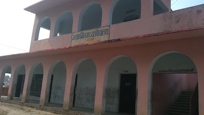 SCHOT2MI8BKD_Middle_School_Bahuara_ChIJK_OvWyM58jkRdLjkwJw8vtE_6