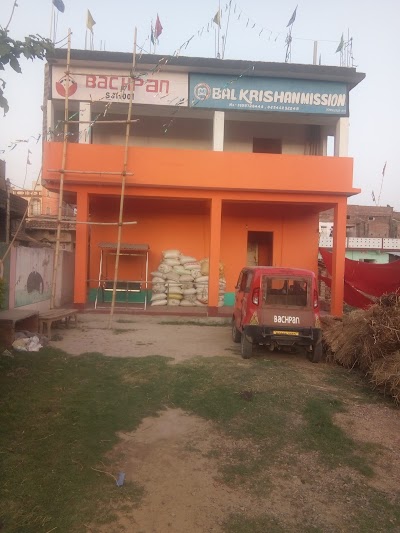 SCHOWIT77YH8_Bachpan_A_Play_School_ChIJXWjPgss88jkRm0E1tnZcaH0_8