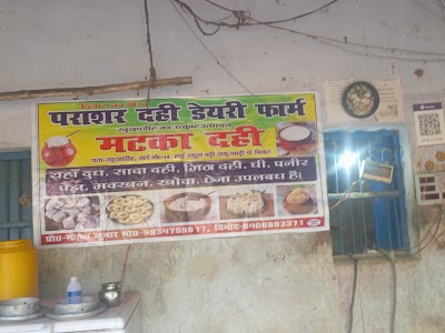 SCHOYANGVZIL_High_School_Khutaha_ChIJocPAoLAX8jkRFz90c5fjtVE_10