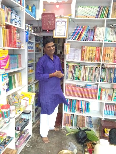 STAT20ORCWA4_Anita_Book_Store_ChIJwx7mAtM88jkRSlkSxv1kVcg_3