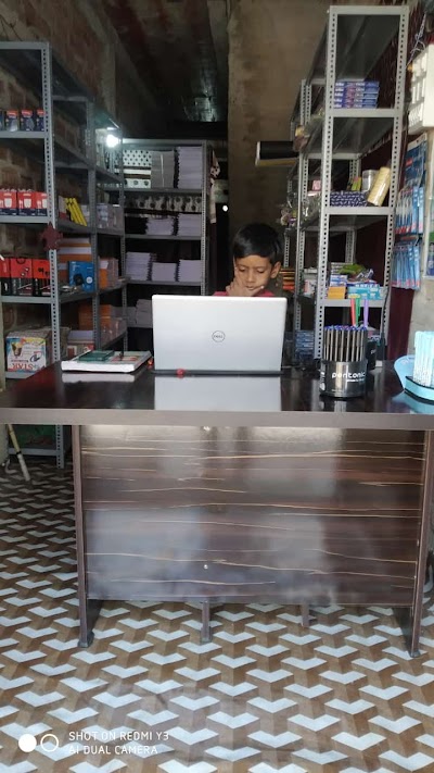 STAT6ZV3X0XS_SONU_Digital___Stationary_ChIJqy6XK7Yf8jkR16k-6TpPtI0_9