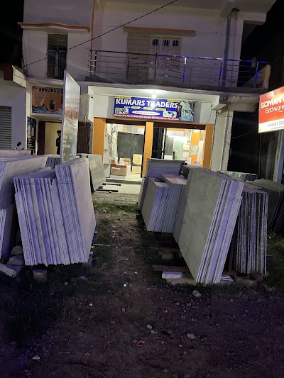 STAT76QKZRD9_KUMARS_TRADERS_ChIJBRE8j0Mj8jkRtovJ8Xac0Fw_7