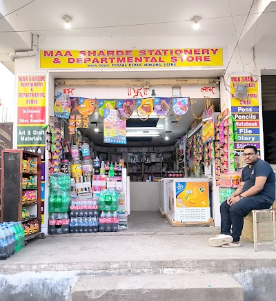 STATBGEO4V77_Maa_Sharde_Stationery___Departmental_Store_ChIJsftYjUlt8jkR0t21KvCUR8Y_1