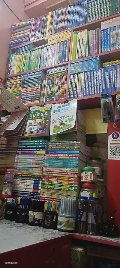 STATDJOR4YPZ_Vikram_Book_Store_ChIJge3U5nAv8jkR5bNBcSeZyls_5