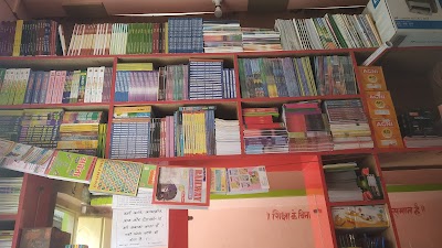 STATDJOR4YPZ_Vikram_Book_Store_ChIJge3U5nAv8jkR5bNBcSeZyls_7