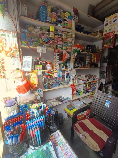 STATEJFMWURU_Kunal_stationary_ChIJfeondHQr8jkRV4XQKtHTilc_3