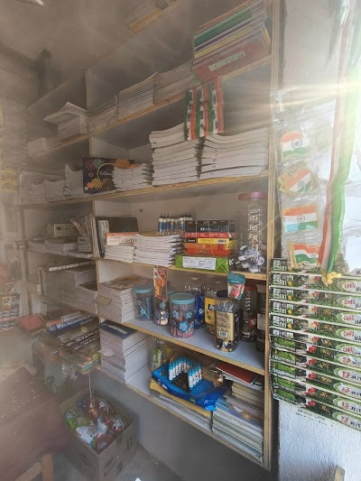 STATEJFMWURU_Kunal_stationary_ChIJfeondHQr8jkRV4XQKtHTilc_5