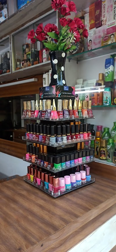 STATEQX2TL3Q_Star_Beauty_Cosmetic_Store_ChIJx_E-tyoj8jkRoXIxTbrQqRg_4