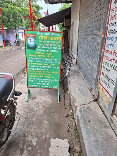 STATFK11J6EJ_MS._DOLLY_BROTHERS_ChIJxU-7GSob8jkRnvUhRmnb7jQ_4