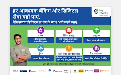 STATH4VJNWT6_Alok_Internet_Sewa_ChIJ62G6rxMx8jkRO2QhnbOCUk8_1