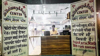 STATIK0JTUDF_JAI_STATIONERY___ONLINE_CENTER_ChIJI05giusP8jkR1jzLBWnMzGI_6