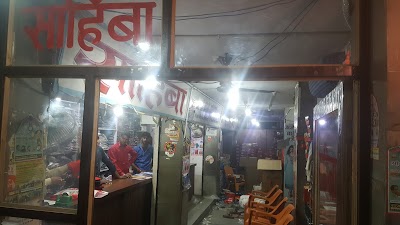 STATJB4C2AYO_Sahiba_Br_Market_ChIJ__TFs9Ya8jkRdNPWNGBrokU_6