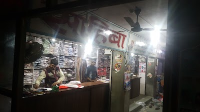 STATJB4C2AYO_Sahiba_Br_Market_ChIJ__TFs9Ya8jkRdNPWNGBrokU_9